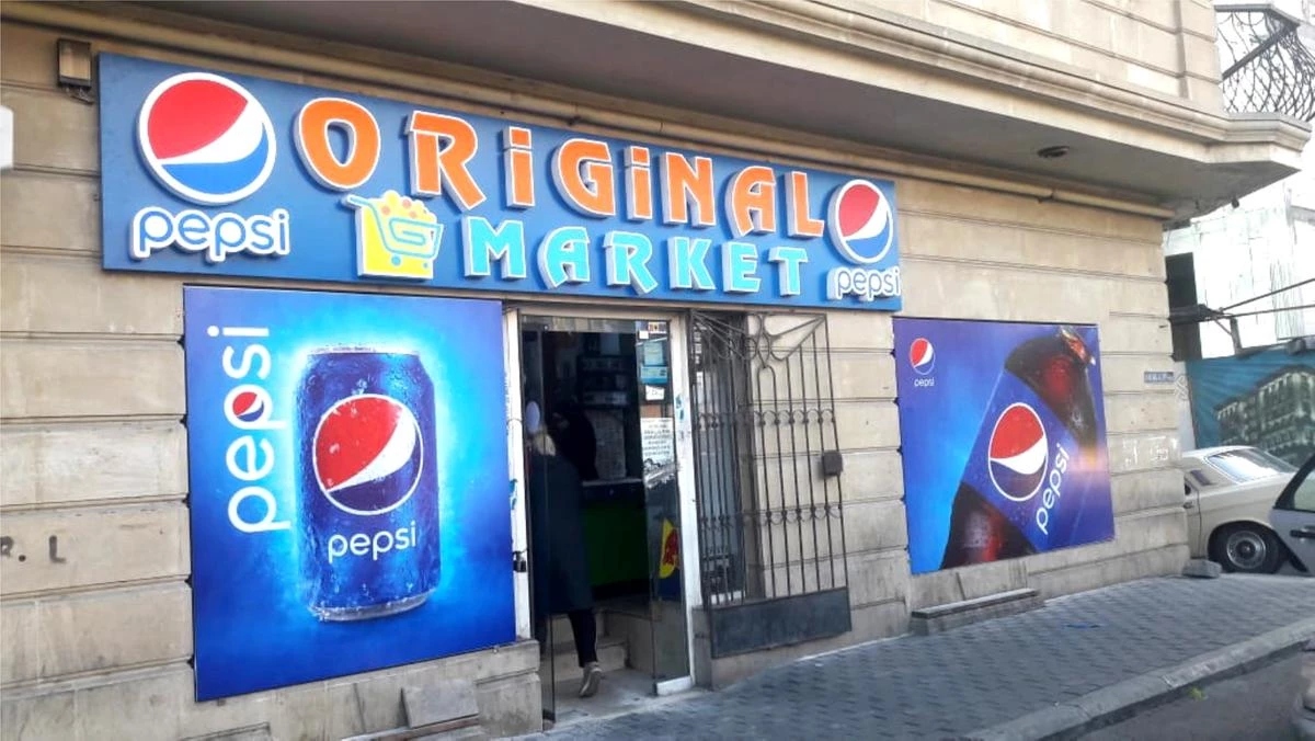 Original Market
