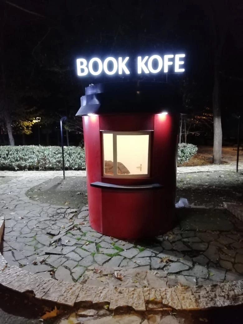 Book Kofe